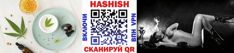 что такое наркотик  Грязовец  Еда ТГК конопля 