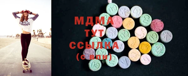 соль ск Алексеевка