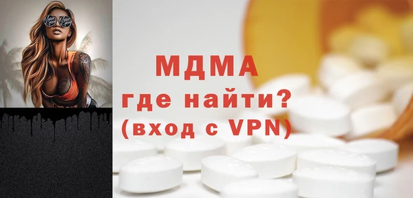соль ск Алексеевка