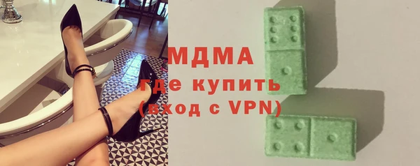 мефедрон VHQ Алексин