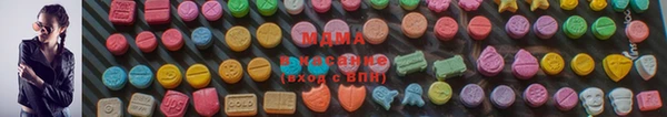 соль ск Алексеевка