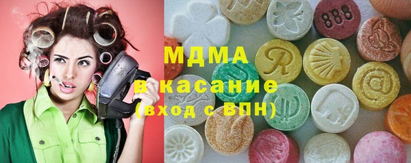 соль ск Алексеевка