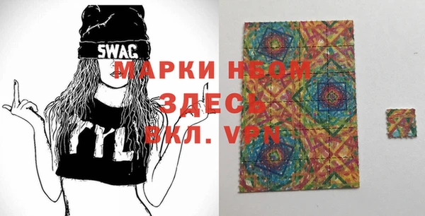 соль ск Алексеевка