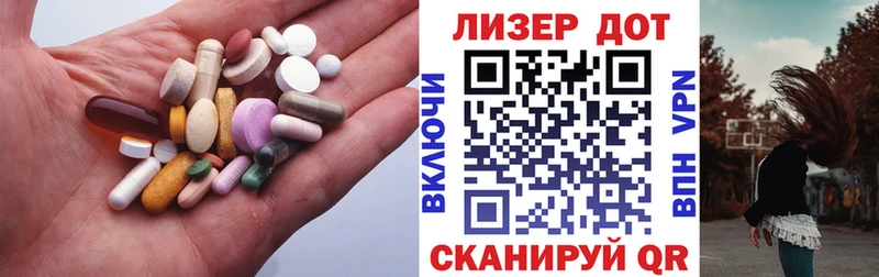 ЛСД экстази кислота  хочу   Грязовец 