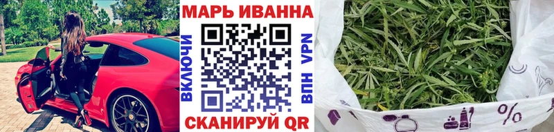 Шишки марихуана ГИДРОПОН Грязовец